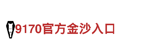 苹果6566体育-专业钢铁制造公司